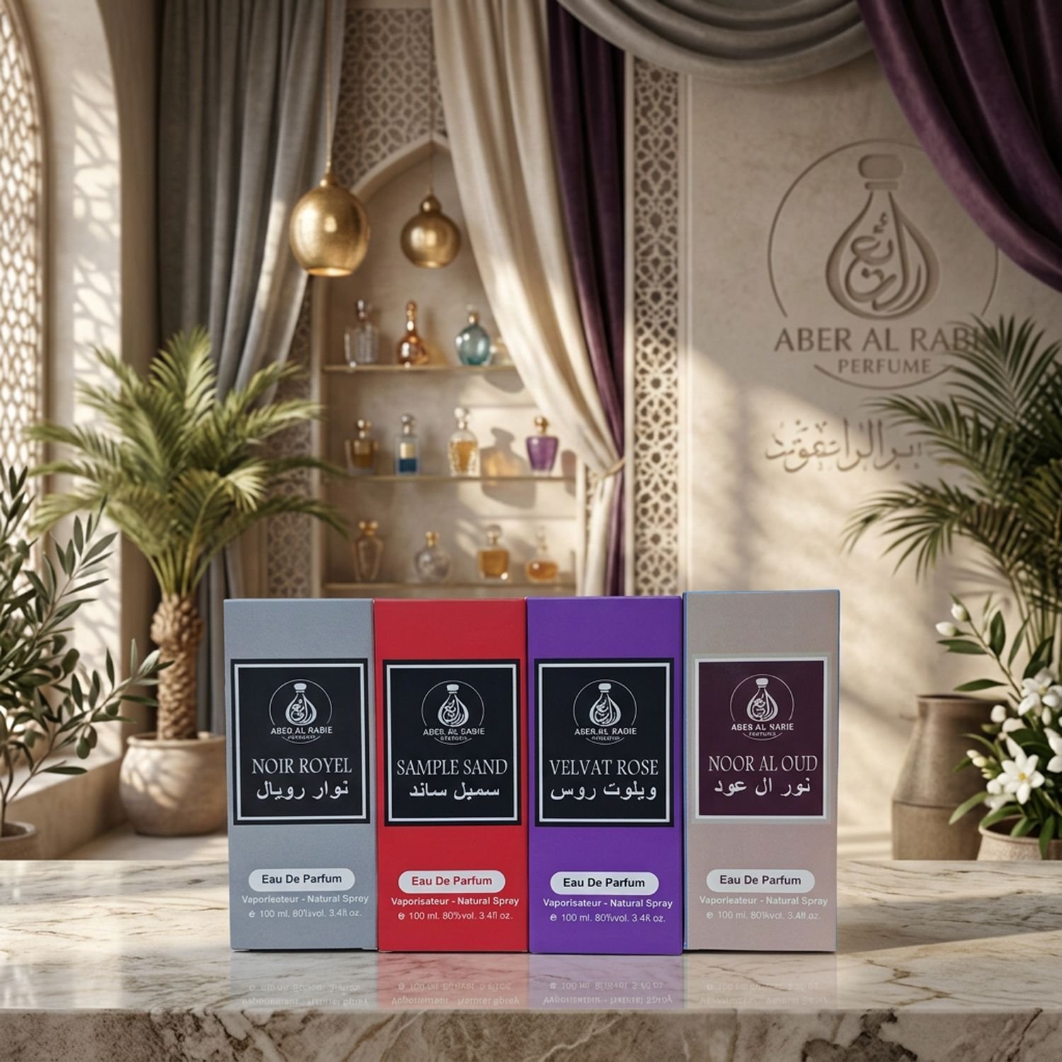 Aber Al Rabie perfume boutique with gift boxes